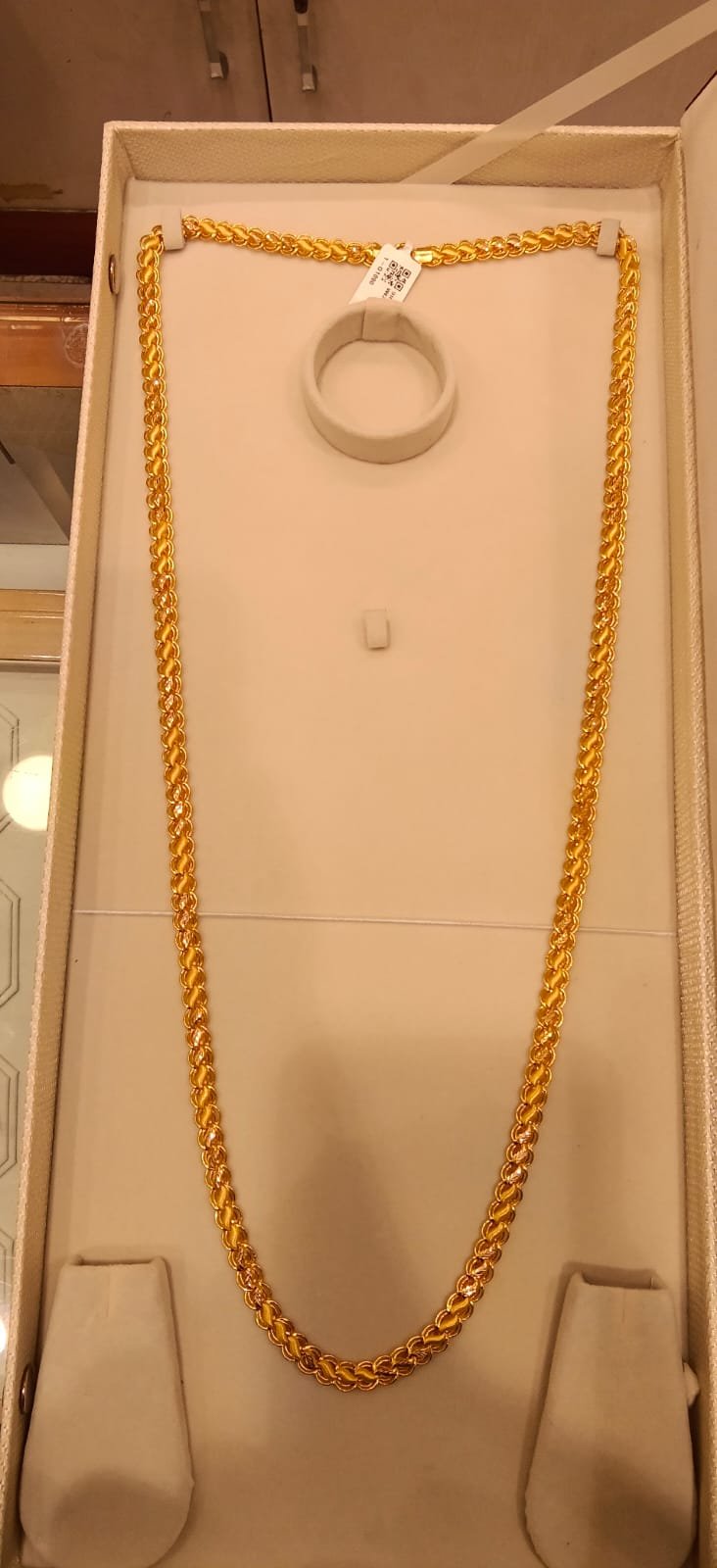 Long Chain - Sri Murugan Thangamaligai